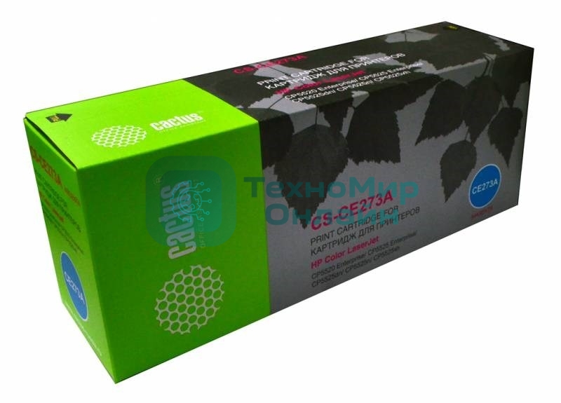 Картридж лазерный Cactus CS-CE273A пурпурный (15000 стр.) для HP Color LaserJet Enterprise CP5525