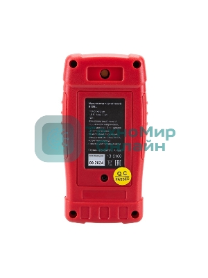 Мультиметр портативный Rexant R109L