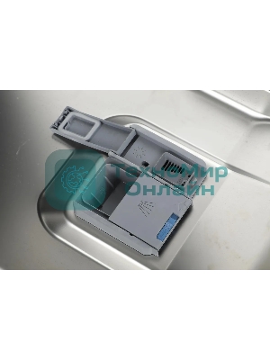 Встраиваемая посудомоечная машина Beko BDIS38121Q, белый, 44.8 см, 11 компл., 46 дБ, класс A