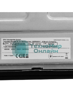 Индукционная варочная панель Bosch PUG61KAA5E черный