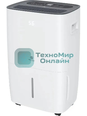 Осушитель воздуха Royal Clima RD-CR40-E
