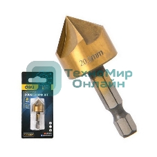 Зенковка конусная под М10 по металлу/дереву/пластику Deli DH-DJZ003-E1 20,5 мм, сталь HSS, угол заточки 90 град., шестигранный хвостовик