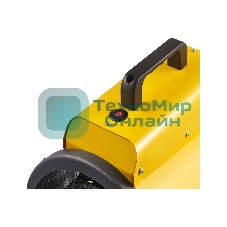 Пушка тепловая Ballu BHP-P2-9