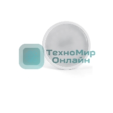 Лампа светодиодная Feron PRO LB-1610 10Вт 230В GU5.3 белый