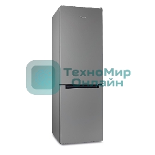 Холодильник Indesit DS 3180 G серый, двухкамерный, 223/87 л., морозилка снизу