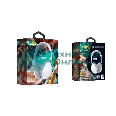 Беспроводные/проводные наушники More Choice HW34S белый/серый, накладные, Bluetooth + проводной, сенсорное управление, до 4 ч