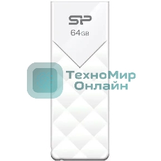 Флешка USB Silicon Power USB 64Gb Ultima U03 SP064Gb,UF2U03V1W USB 2.0, белый