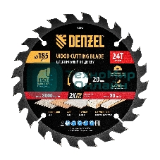 Пильный диск по дереву Denzel ф185х 20 мм, 24 зубьев 733307