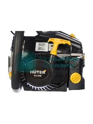 Бензопила Huter BS-45M 2300Вт дл.шин.: 40 см