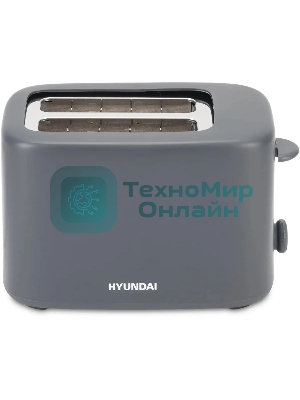 Тостер Hyundai HYT-4308 750Вт серый