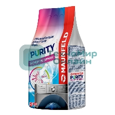 Стиральный порошок Maunfeld Purity Эксперт по пятнам Automat 9000 г MWP9000BM