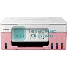 МФУ струйный Canon Pixma G3430 Pink (5989C024), A4, цветной, печ. до 11/6 стр/мин., 4800x1200 dpi (печ.), 600x1200 dpi (скан.), USB, Wi-Fi