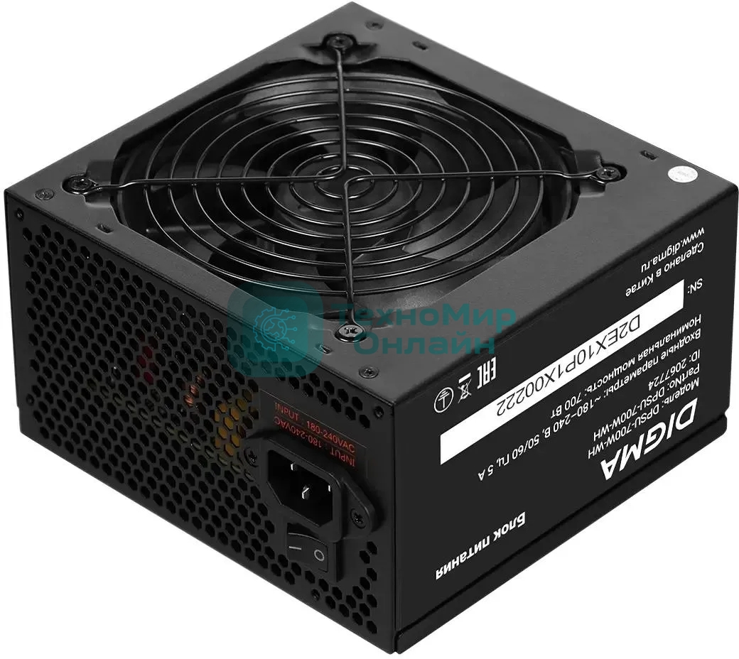 Блок питания Digma ATX 700W DPSU-700W-WH RTL, 700Вт, 80 PLUS белый, 120мм черный
