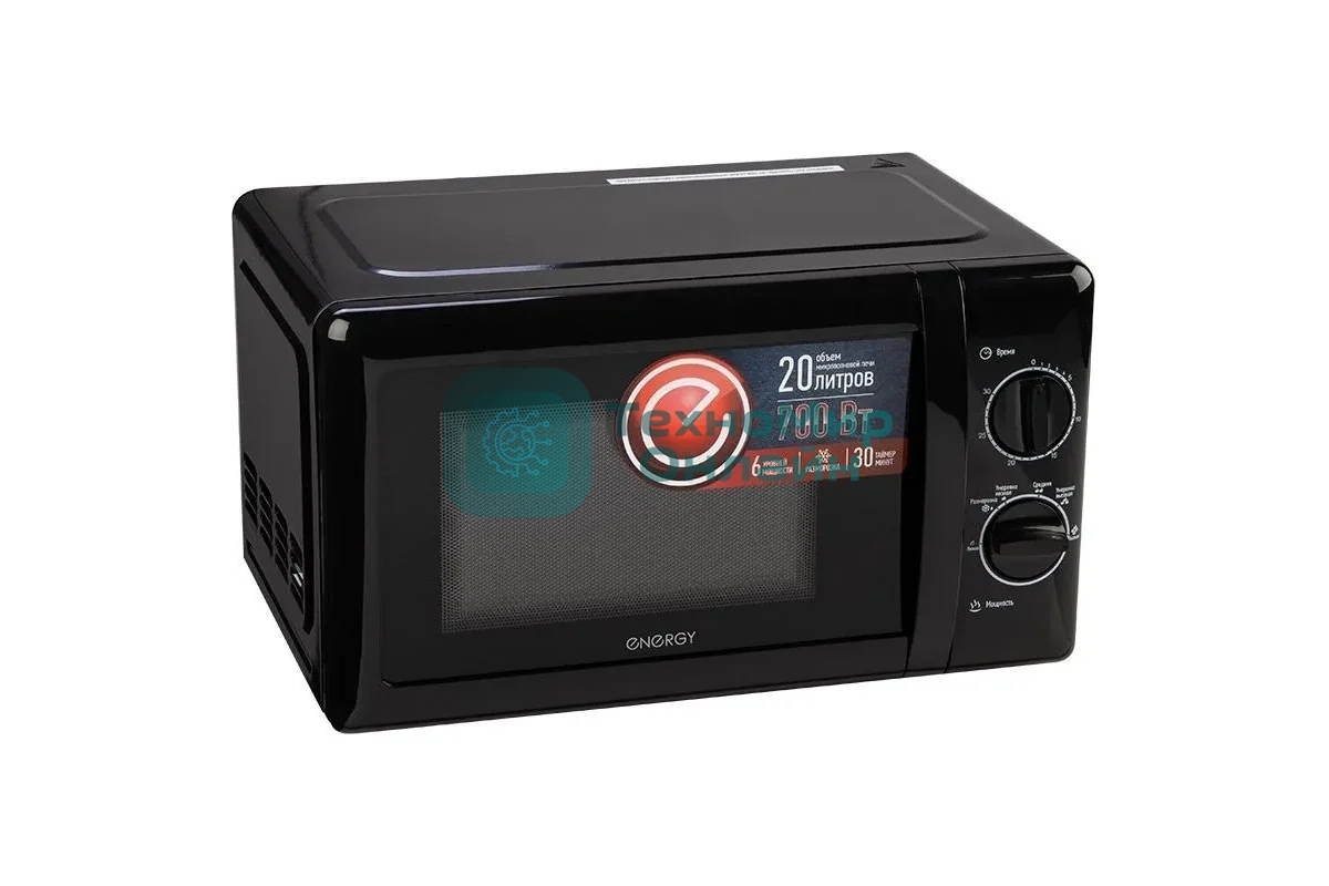 Микроволновая печь Energy EMW-20704 черный, 20 л, 700 Вт, переключатели - поворотный механизм