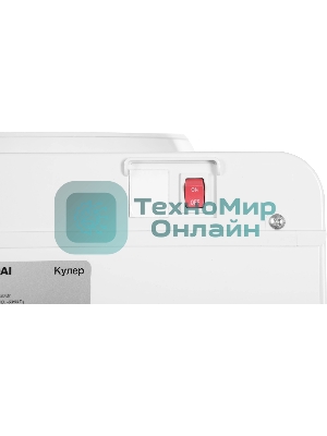 Кулер для воды Hyundai H-WD1320F, верхняя загрузка, нагрев 95 °С, без охлаждения, белый