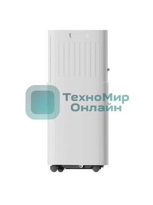 Мобильный кондиционер Royal clima MAGNATE RM-MT22CH-E