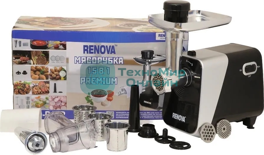 Мясорубка электрическая Renova MG260-R1BP черный, 2600 Вт, 2.5 кг/мин, реверс, защита от перегрузки, металлический лоток, насадки - 7