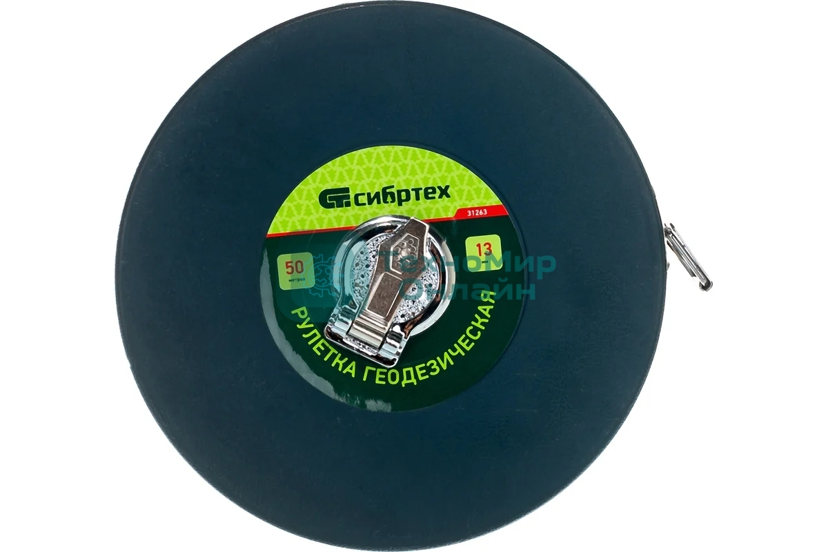 Рулетка Сибртех геодезическая 50 мх13мм закрытый корпус фиберглассовая лента