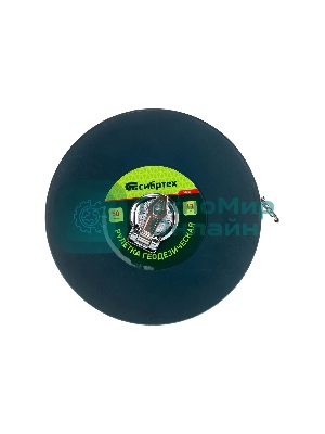 Рулетка Сибртех геодезическая 50 мх13мм закрытый корпус фиберглассовая лента