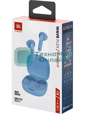 Наушники TWS JBL Wave Flex синий, вкладыши, Bluetooth, быстрая зарядка, до 8 ч