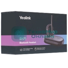 Гарнитура беспроводная Yealink BH71 черный 1208651