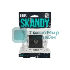 Розетка TV оконечная IEK SKANDY SK-A12G (SK-A10-O-K53) графит