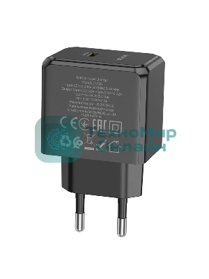 Сетевое зарядное устройство HOCO (6942007603805) CS13A 1USB 3.0A PD 20W