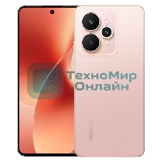 Смартфон Realme 15 5G RMX5106, 12/256Gb, розовый