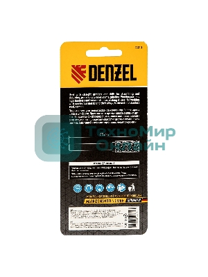 Борфреза по металлу Denzel твердосплавная, цилиндрическая, тип-А, 16 мм