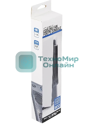 Адаптер Redline HS-PS5028 черный для: PlayStation 5 (УТ000024638)