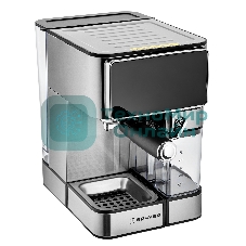 Кофеварка рожковая BRAYER BR1149