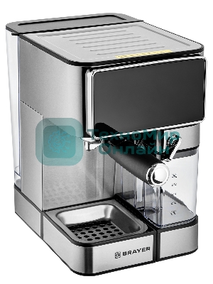 Кофеварка рожковая BRAYER BR1149