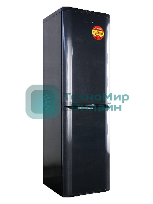 Холодильник ОРСК 177 G графит двухкамерный 220/160л морозилка снизу
