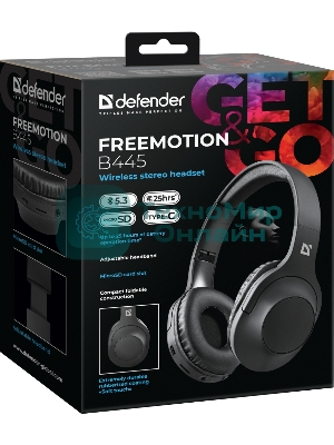 Гарнитура Defender FreeMotion B445 чёрный, беспроводная, Bluetooth, до 25 ч