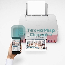 МФУ струйный Canon Pixma G3430 Pink (5989C024), A4, цветной, печ. до 11/6 стр/мин., 4800x1200 dpi (печ.), 600x1200 dpi (скан.), USB, Wi-Fi