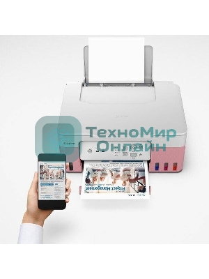 МФУ струйный Canon Pixma G3430 Pink (5989C024), A4, цветной, печ. до 11/6 стр/мин., 4800x1200 dpi (печ.), 600x1200 dpi (скан.), USB, Wi-Fi