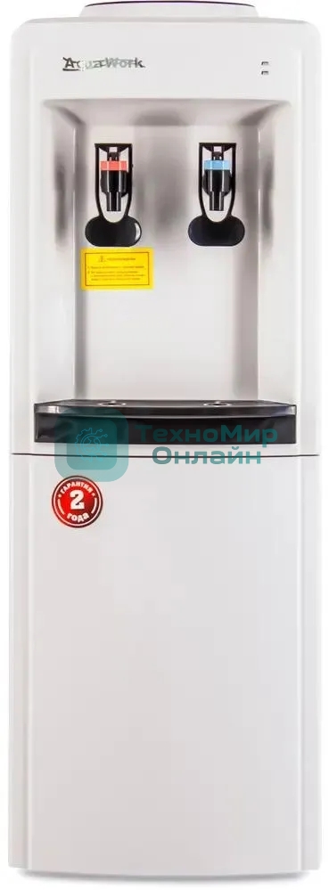 Кулер для воды Aqua Work 0.8-LDR, верхняя загрузка, нагрев 96 °С, охлаждение 12 °С, белый/черный