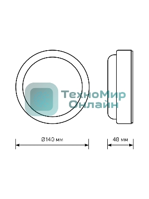 Светильник светодиодный Gauss ECO IP65 D140x51 8W 680lm 4000K ЖКХ круглый с оптико-акустическ. сенс.