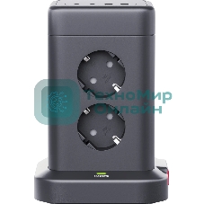 Сетевой фильтр Defender ILS 453 (3 м, 8 розеток, 2USB-A, 2USB-C)