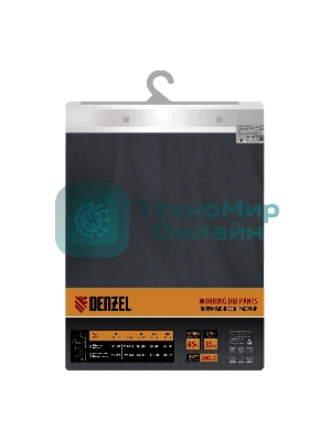 Полукомбинезон профессиональный рабочий Denzel 65% полиэстер 35% хлопок, L