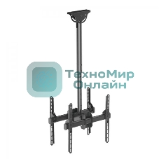 Кронштейн для телевизора Arm Media LCD-1850 черный, 26