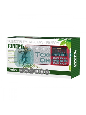 Радиоприемник цифровой Perfeo ЕГЕРЬ FM+ 70-108МГц/ MP3/ питание USB или BL5C/ красный(i120-RED)	