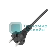 Фен технический Rexant, 230 В/1500 Вт 