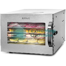 Сушилка для овощей и фруктов Kitfort KT-1917 7под. 400 Вт, нержавеющая сталь