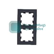 Рамка 2-местная IEK BRITE РУ-2-БрГ графит