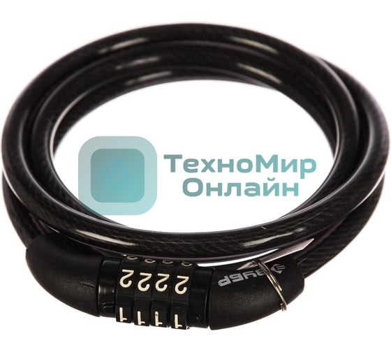 Замок тросовый Зубр Стандарт, кодовый, с неизменяемым кодом, длина троса - 1200мм, d 8мм. 37267-120