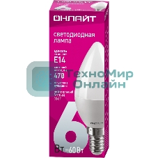 Лампа светодиодная ОНЛАЙТ 71629 OLL-C37-6-230-4K-E14-FR