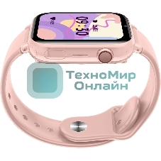 Смарт-часы AIMOTO Concept розовый 9240202