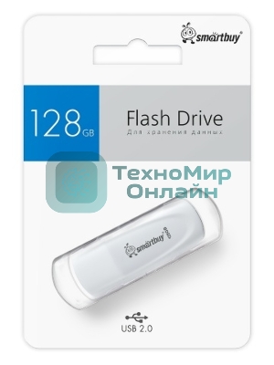 Флешка USB Smartbuy Scout White (SB128GB2SCW), 128GB, USB 2.0, R/W 20/10, белый