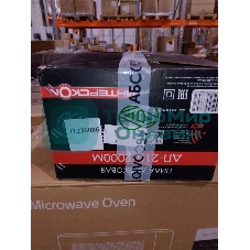 (Из ремонта) Дисковая циркулярная пила ДП-210/2000М ИНТЕРСКОЛ 553.2.0.70 (Восстановленный товар после ремонта, полностью работоспособный)